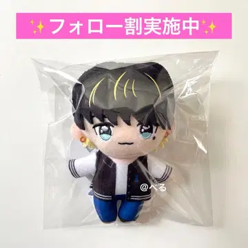 INI GIGO 한정판 마스코트 봉제 인형 타카츠카 히로무