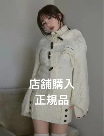 andmary 케이블 니트 재킷 세트 아이보리