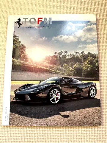 TOFM - The Official Ferrari Magazine