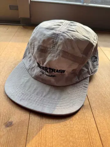 하이 카트 러쉬 캡