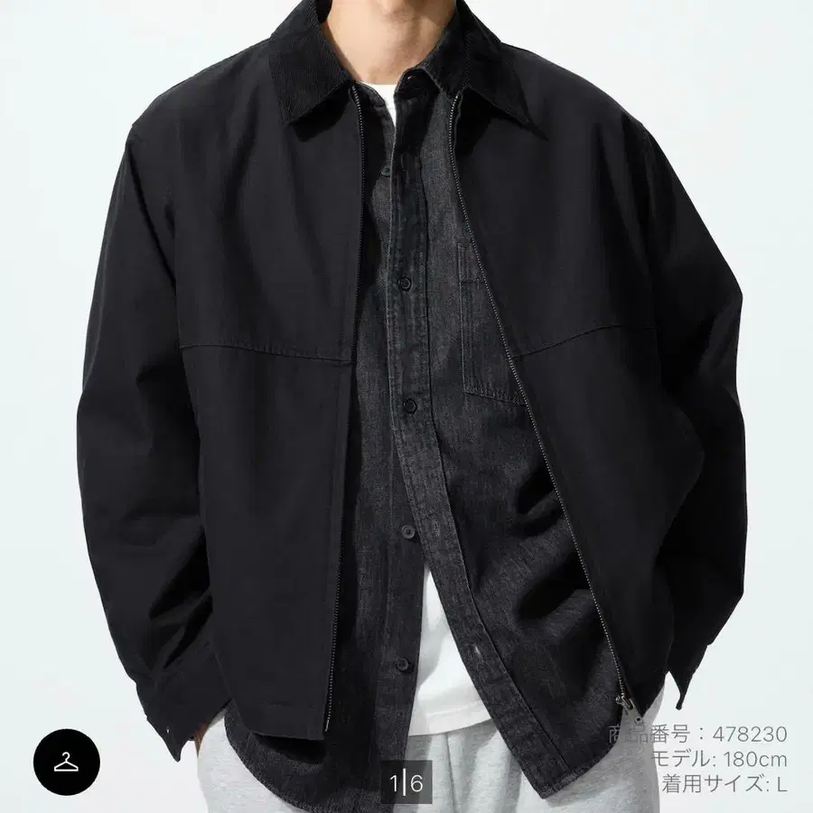 1번째 상품 이미지