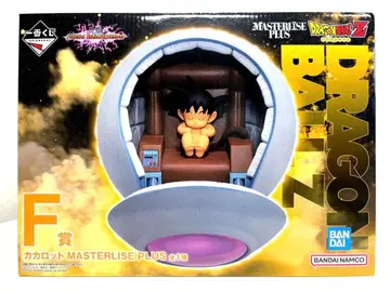 제일복권 드래곤볼 VS옴니버스 얼티밋 F상 카카로트