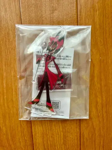 해즈빈 호텔 알래스터 아크릴 스탠드