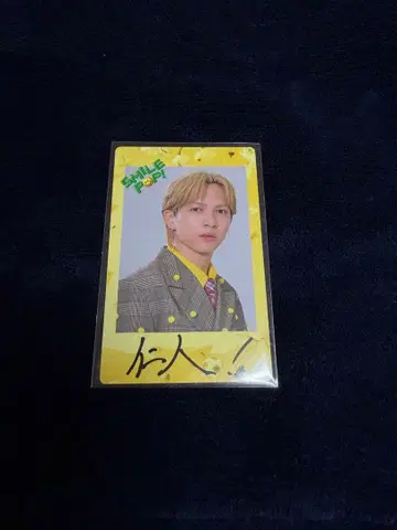 M!LK SMILE POP! 폴라로이드 트레이딩 카드 요시다 진토