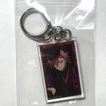 도겐안귀 애니메이트 카페 아니카페 오이란자카 쿄야 아크릴 키링