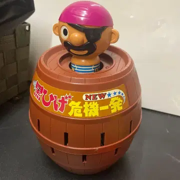 검은 수염 위기일발