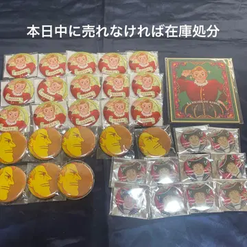 왕실 랭킹 데스퍼 캔뱃지 색지 묶음 판매