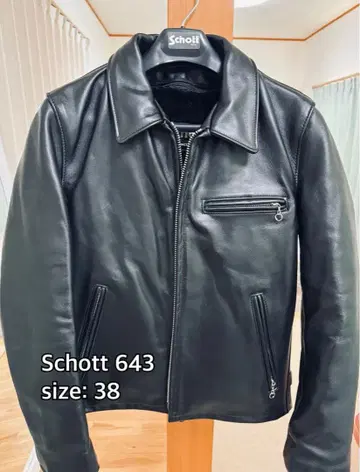 Schott 샷 USA LINE 643 가죽 트래커 자켓