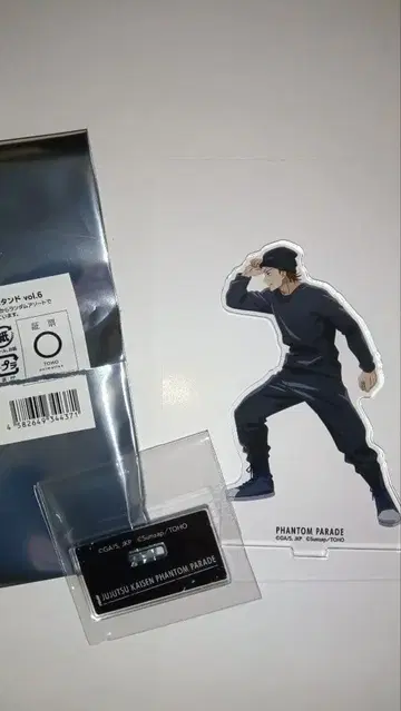 주술회전 팬텀 퍼레이드 배틀 캐릭터 아크릴 스탠드 이노 타쿠마