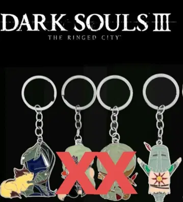 DARK SOULS 키링