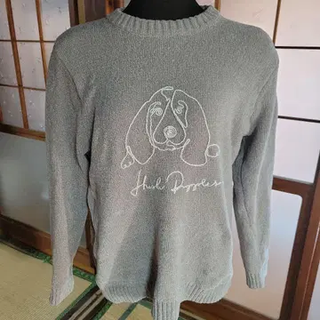 허시파피 강아지 자수 그레이 긴팔 니트 스웨터