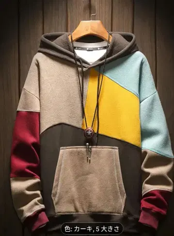 컬러 블록 후드티. 남성용, 여성용 모두.