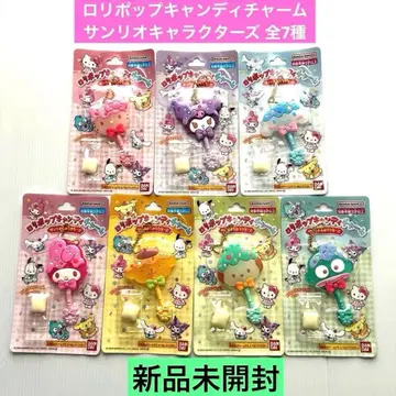 롤리팝 캔디 참 산리오 캐릭터즈 전 7종 컴프