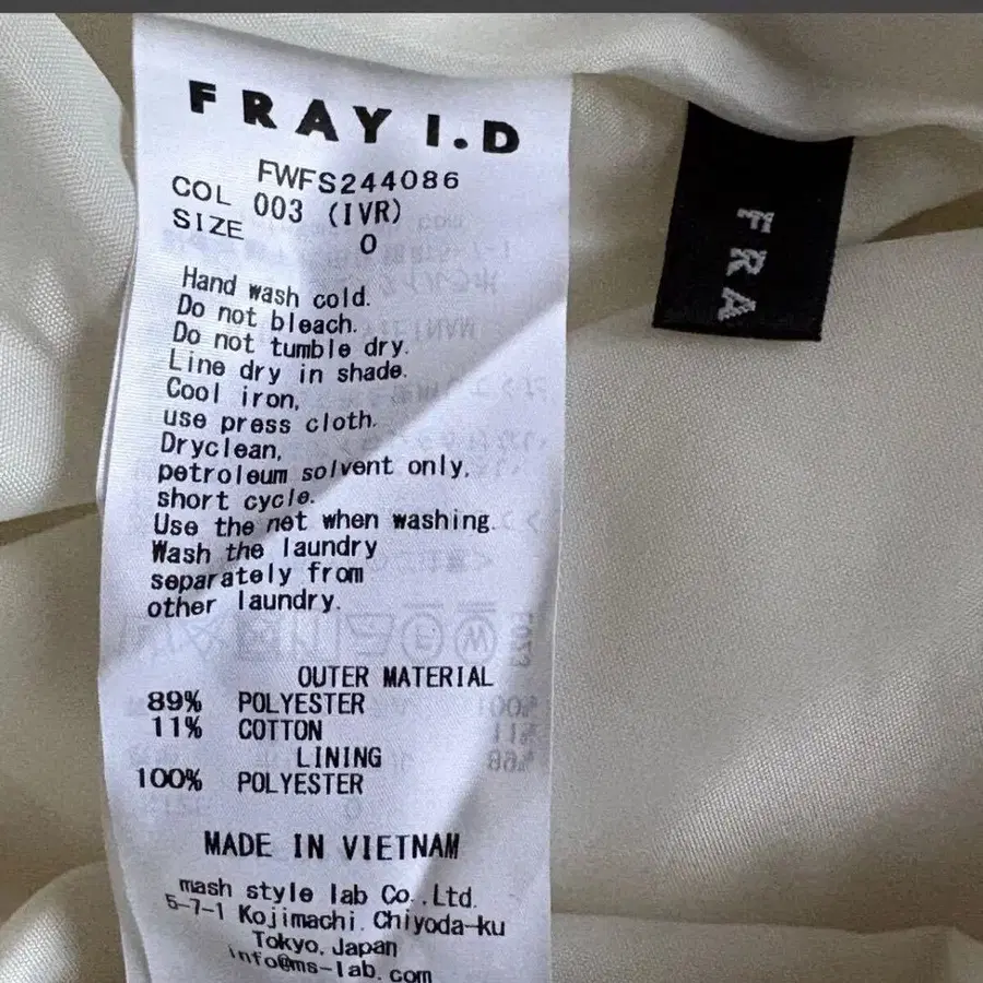 9번째 상품 이미지