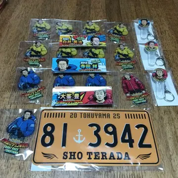 보트 레이스 도쿠야마 G1 보트 레이서 굿즈