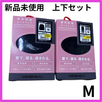 [ 미사용 새상품 ] 워크맨 여성용 트레이닝복 맨투맨 상하의 세트 블랙