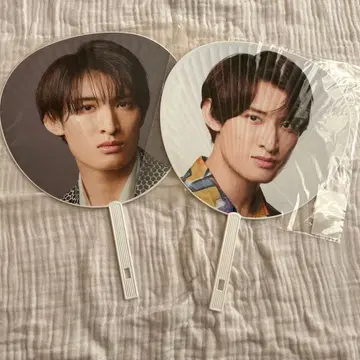 무카이 코지 부채 2개 세트 Snow Man