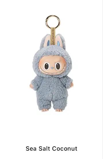 정품 LABUBU SeaSaltCoconut 미개봉 새상품