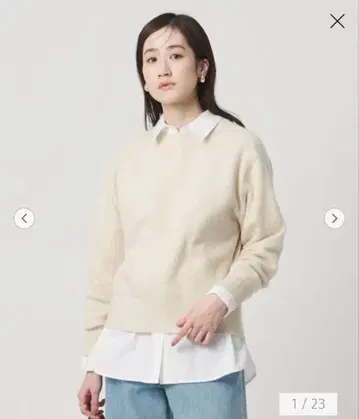 현행 모델 UNITED ARROWS 폭스 울 라메 크루넥 니트