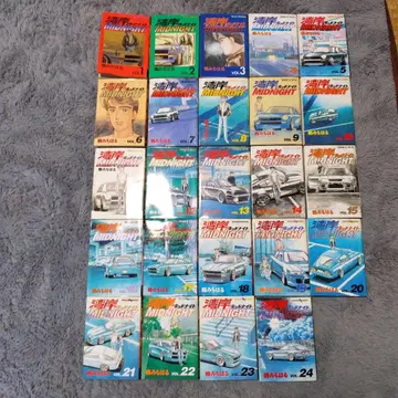 완간 MIDNIGHT 24권 세트 덤 2권