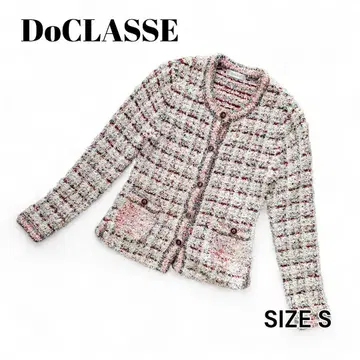 두클라쎄 트위드 가디건 S