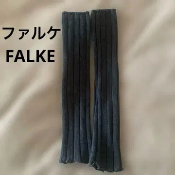 파르케 FALKE 레그 워머