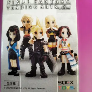 FINAL FANTASY TRADING ARTS Mini 클라우드