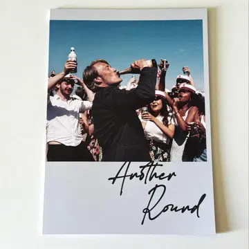 [ 12/20까지 판매 ] 애나더 라운드 영화 팜플렛