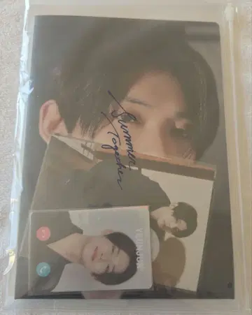 TXT 영준 YEONJUN 모시모시 카드 공식품