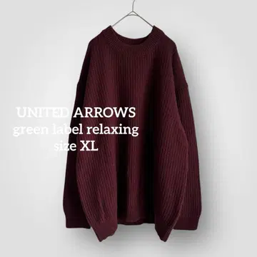 1666 UNITED ARROWS 와플 모크넥 니트 XL 크림슨
