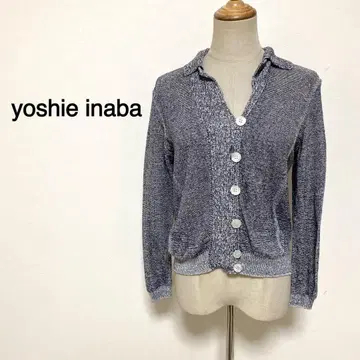 요시에 이나바 그레이 컬러 카라 부착 가디건
