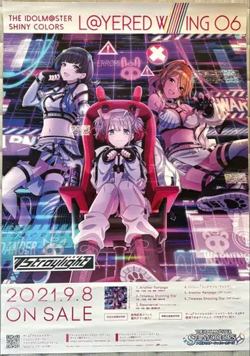 샤니마스 스트레이 라이트 판촉 포스터 3종