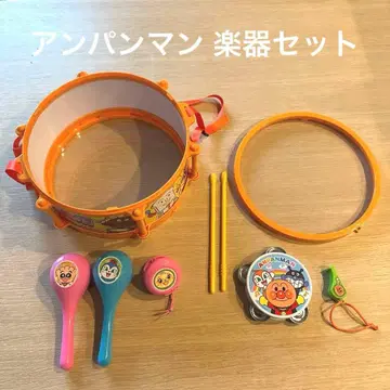 [호빵맨] 악기 세트 새상품급