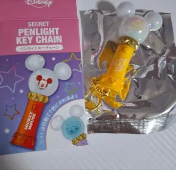 디즈니 스토어 응원봉 키체인 옐로우 컬러(푸우)