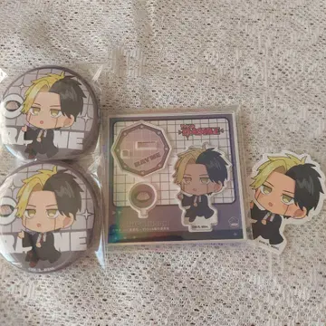 매쉬루 호시가리상 레인