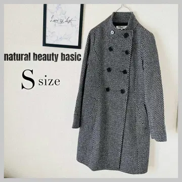 내추럴 뷰티 하이넥 코트 아우터 / 하운드투스 S 사이즈