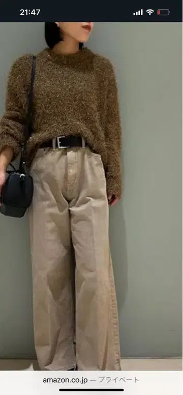 미라 워 인 사이드 슬릿 배기 데님 팬츠 0