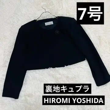 HIROMIYOSHIDA 포멀 겉옷 관혼상제 큐프라 블랙 [7호]