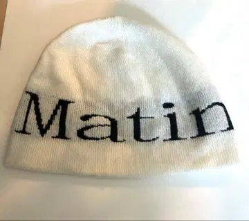 martin kim 비니 화이트