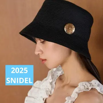 스나이델 블레이드 햇