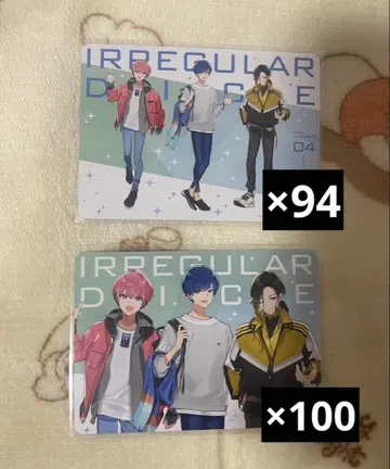 이레귤러즈 검 카드 어른조 묶음 판매 (194장)