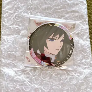 귀멸의 칼날 토미오카 기유 카키야스 캔뱃지