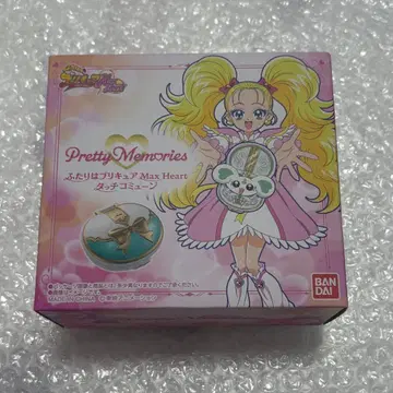 프리큐어 터치 코뮌