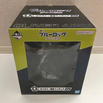 블루 록 제일복권 꿈속의 연쇄 D상 올리바 아이쿠 피규어