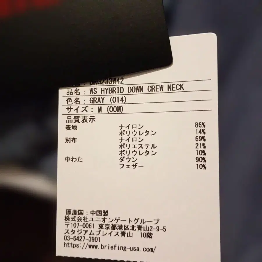 3번째 상품 이미지