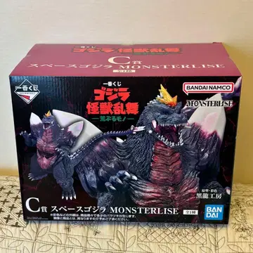 제일복권 고질라 괴수난무 C상 스페이스 고질라 MONSTERLISE