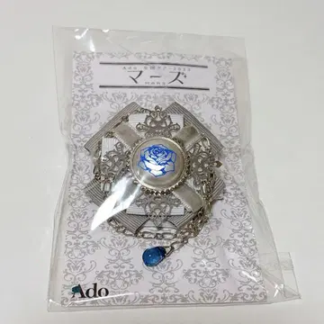 Ado 마즈 VIP석 혜택 브로치