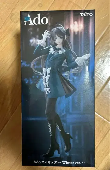 라운드 원 라우 원 Ado 애드 피규어 Winter ver