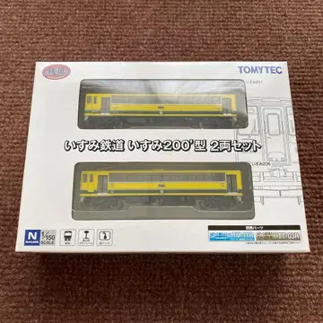 [ TOMYTEC ] 이스미 철도 이스미 200'형 2량 세트