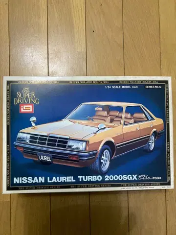 IMAI 닛산 로럴 터보 2000SGX 1/24